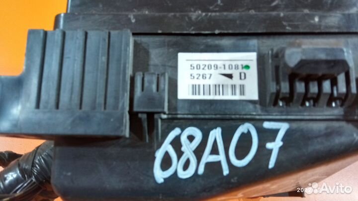 Блок предохранителей для Mitsubishi Lancer IX