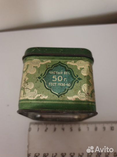 Старая баночка для чая