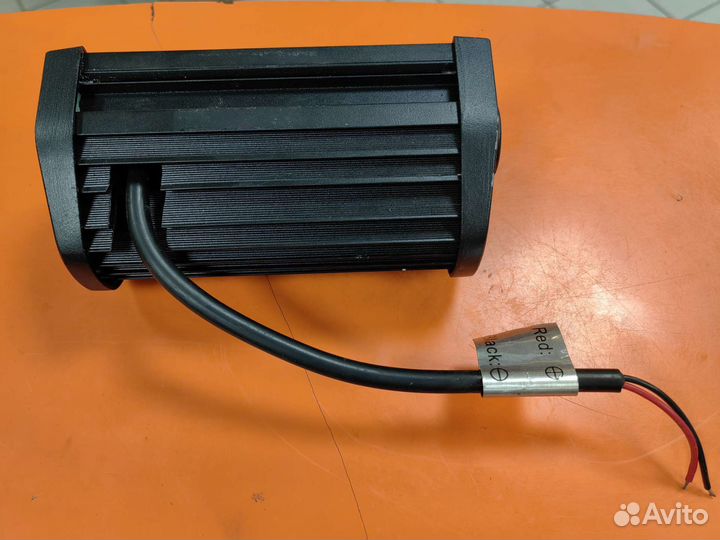 Люстра светодиодная