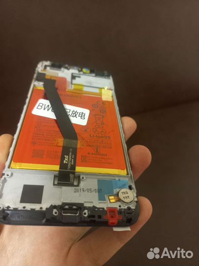 Сервисный дисплей на Honor7a pro/7c huawei y6 2018