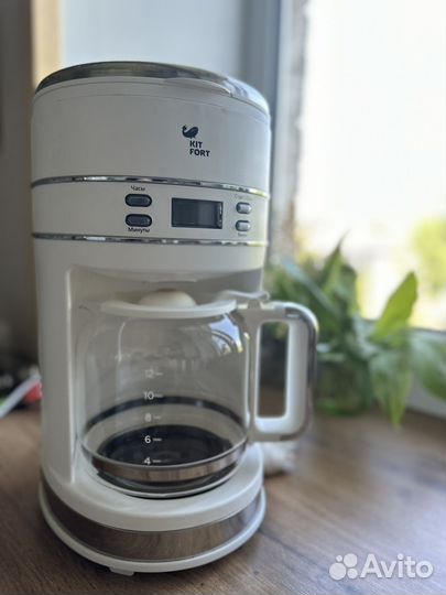 Кофеварка kitfort KT-704