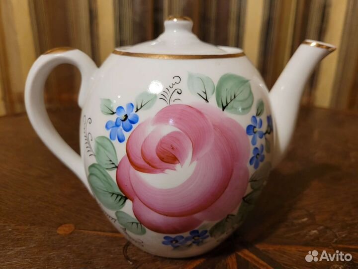 Сервиз Кузяевск