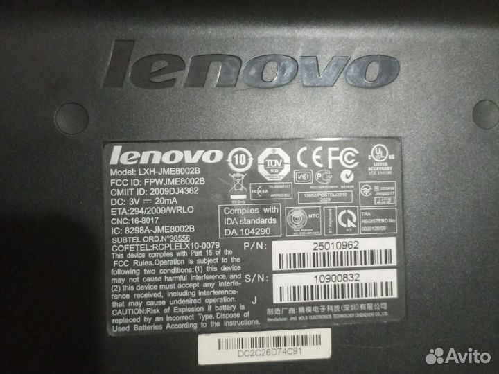 Bluetooth клавиатура lenovo