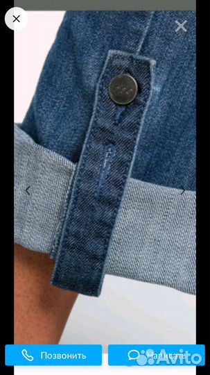 Комбинезон для беременных bonprix 52 р