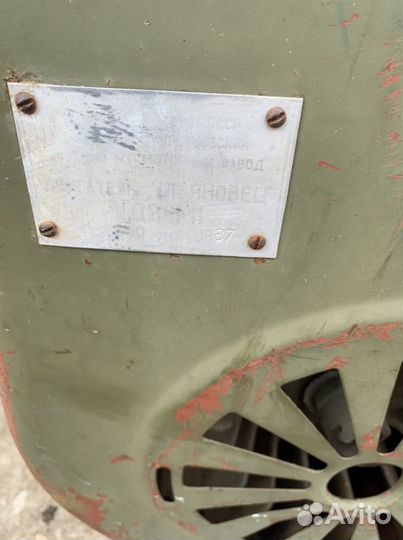 Двигатель уд 2