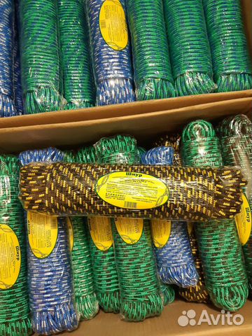 Верёвка для поискового магнита