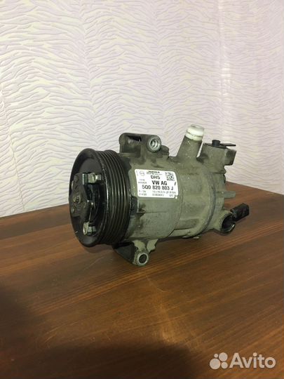 Компрессор кондиционера шкода, фольксваген, ауди