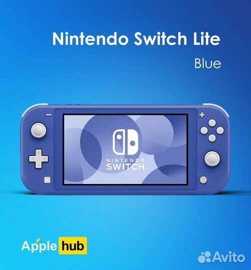 Nintendo Switch Lite (Yellow/Blue/Coral/Turquoise)