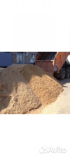 Приму грунт платно