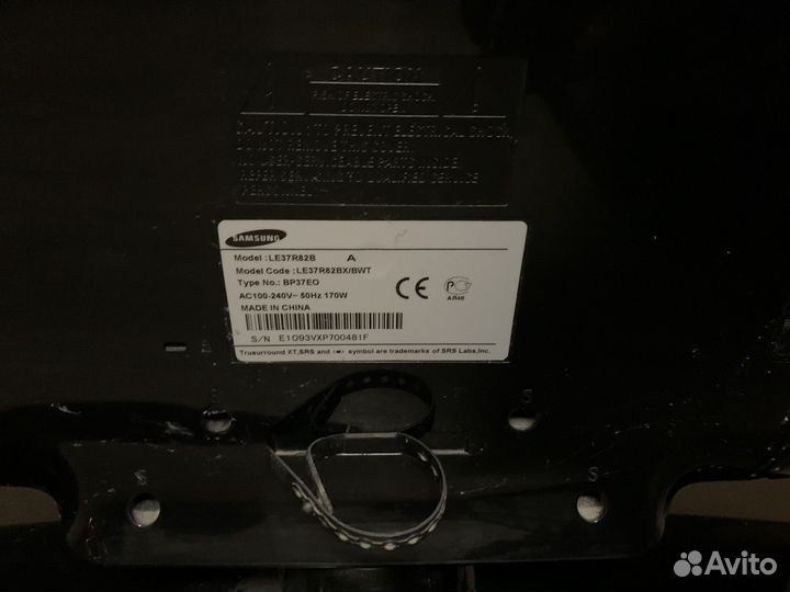 Телевизор samsung