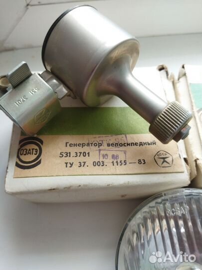 Фонарь передний задний генератор велосипедный СССР