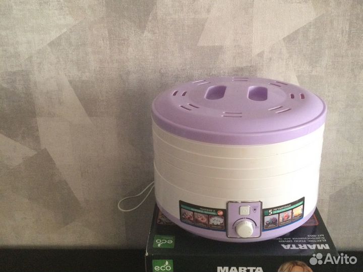 Сушилка Marta MT-1953