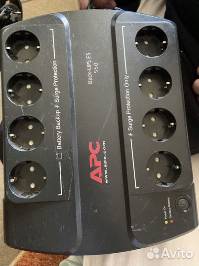 Бесперебойник