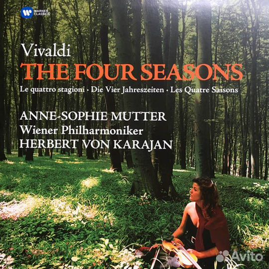 Виниловая пластинка Anne-Sophie Mutter / Herbert V