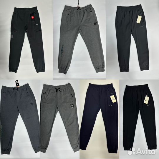 Спортивные брюки мужские летние