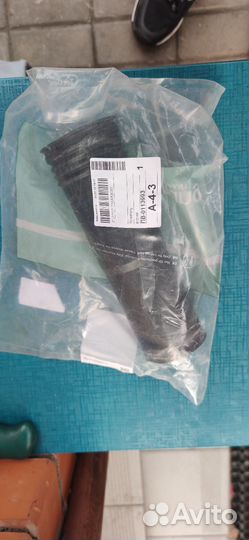 Пыльник амортизатора VAG 5Q0513425J