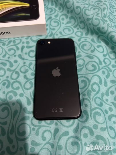iPhone se 2020