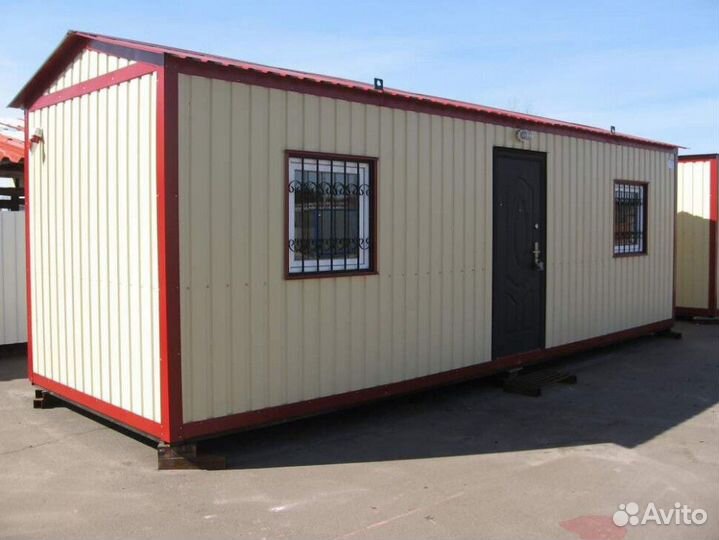 Новые Бытовки