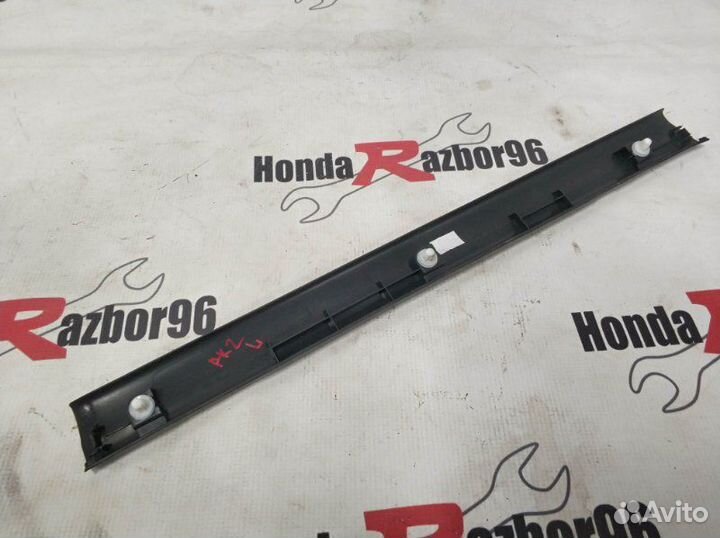 Накладка на порог передняя левая Honda Civic 5D 8