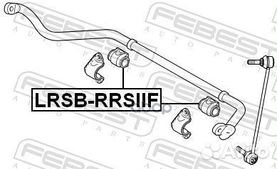 Втулка стабилизатора перед прав/лев lrsbrrs