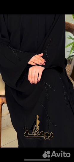 Абая из Саудии