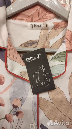 Пижама новая и термо белье б/у