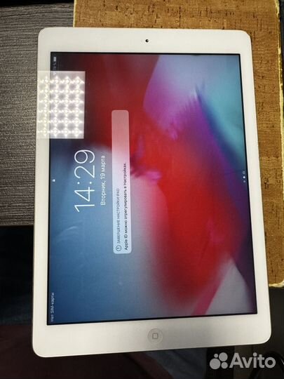 Apple iPad air 1475 sim 32gb