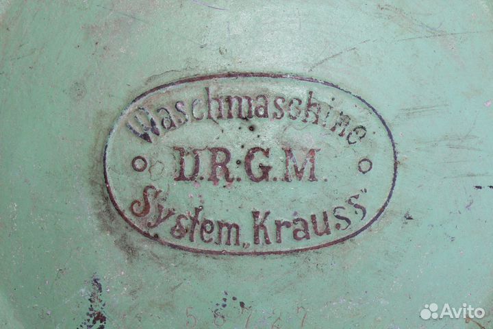 Таз-крышка стиральной машины System Krauss