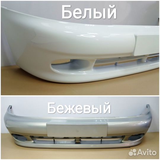 Бампер Передний В цвет lanos ланос новый все цвета