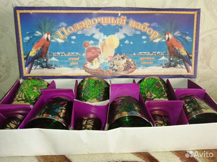 Столовый сервиз, и многое другое