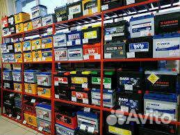 Аккумуляторы.Диагностика/Доставка/Установка/24/7