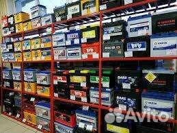 Аккумуляторы.Диагностика/Доставка/Установка/24/7