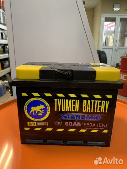 Аккумулятор 60 A/h Tyumen прямая полярность