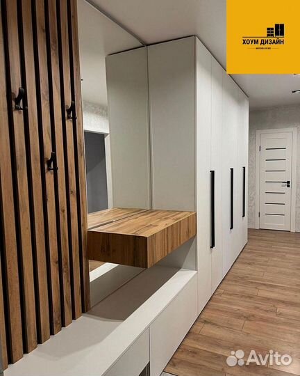 Шкаф с фрезеровкой