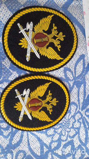 Шевроны фсин