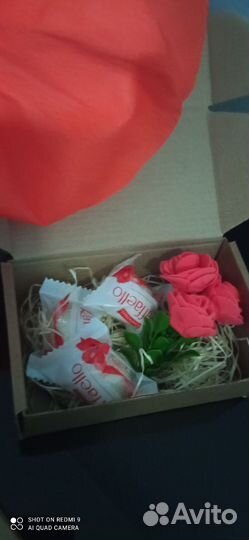 Подарочный бокс учителю
