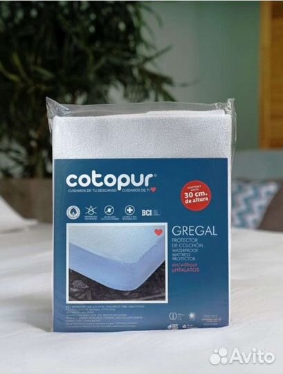 Наматрасник водонепроницаемый