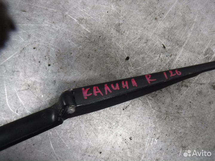 Поводок дворника правый Лада Калина 2 21127 2015