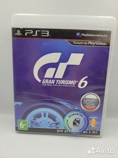 Gran Turismo 6 PS3 (б/у, рус.)
