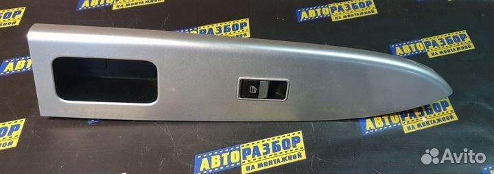 Кнопка стеклоподъемника Лифан Солано, X60