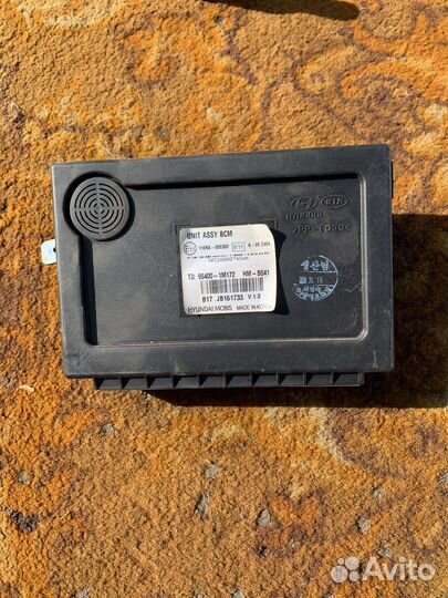 Блок управления центральным замком kia cerato 2