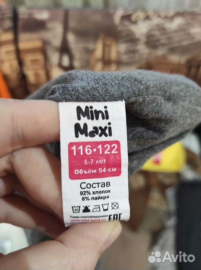 Шапка для девочки