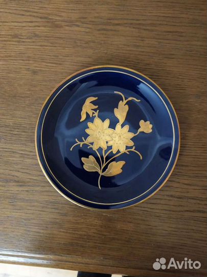 Стариный сервис