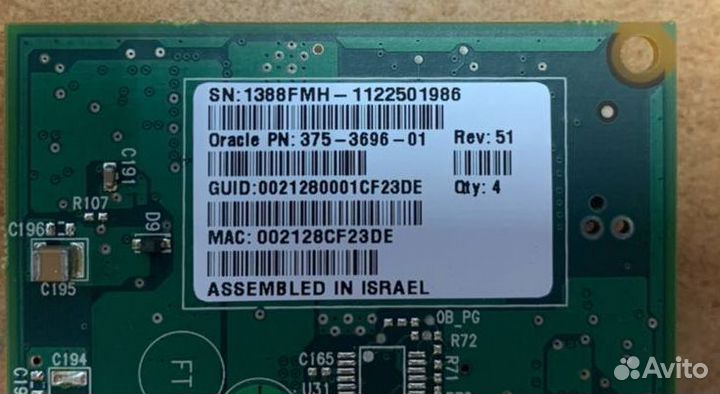 Сетевой Адаптер Infiniband Sun (Oracle) 375-3696-0