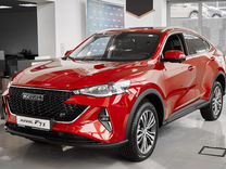 Новый Haval F7x 1.5 AMT, 2024, цена от 2 699 000 руб.