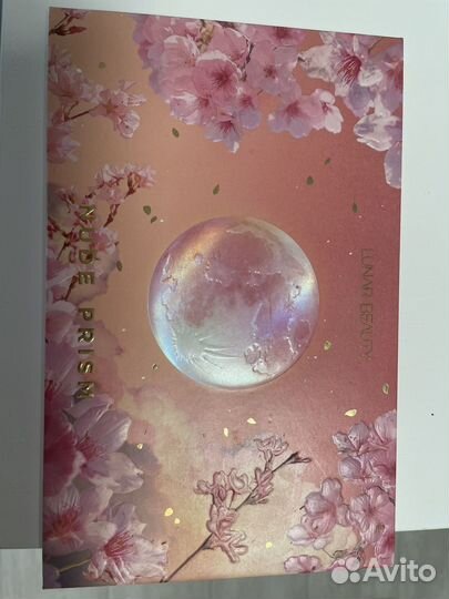 Палитра теней lunar beauty nude prism