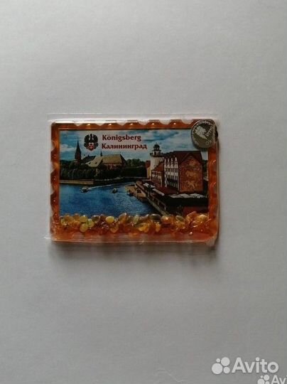 Новые янтарное мыло сувенир магнит Калининград