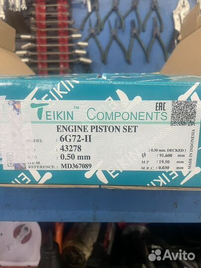 Поршня mitsubishi pajero 4