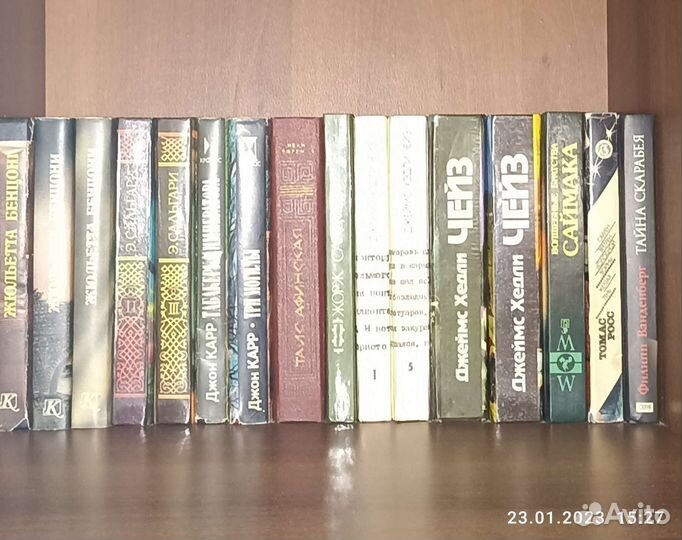 Книги