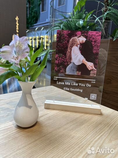 Подарок «вау»